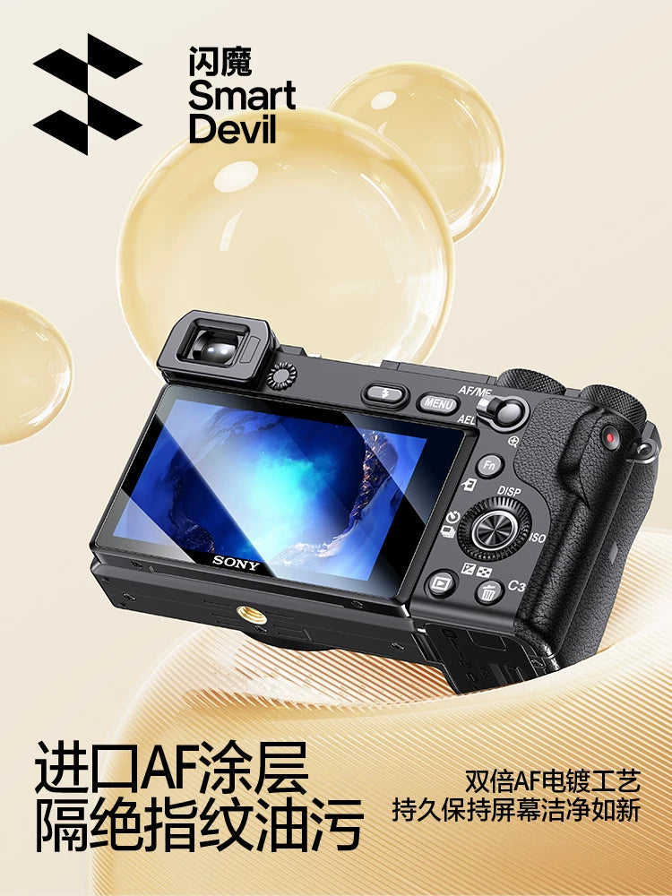 Flash Magic Sony A6700 kamera temperli film üçün uyğundur A6400 ekran filmi A6300 mikro tək A6500 A5000 SLR A6000 yüksək dəqiqlikli şüşə ZV-E10L cızıq əleyhinə ekran filmi qoruyucu film