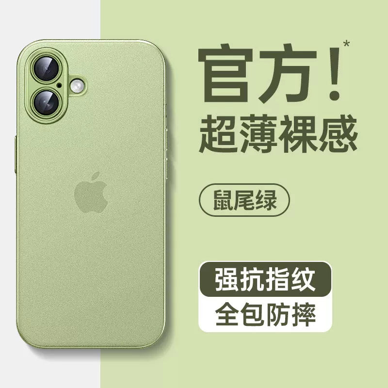 [Ultra nazik sıfır mənada] Apple 17 mobil telefon qutusu, yeni iPhone17 promax qoruyucu örtük linzaları, hər şey daxil olmaqla, düşmə əleyhinə hava şaxtalı pro soyutma pm sadə yüksək səviyyəli kişi və qadın yumurta qabığı üçün uyğundur