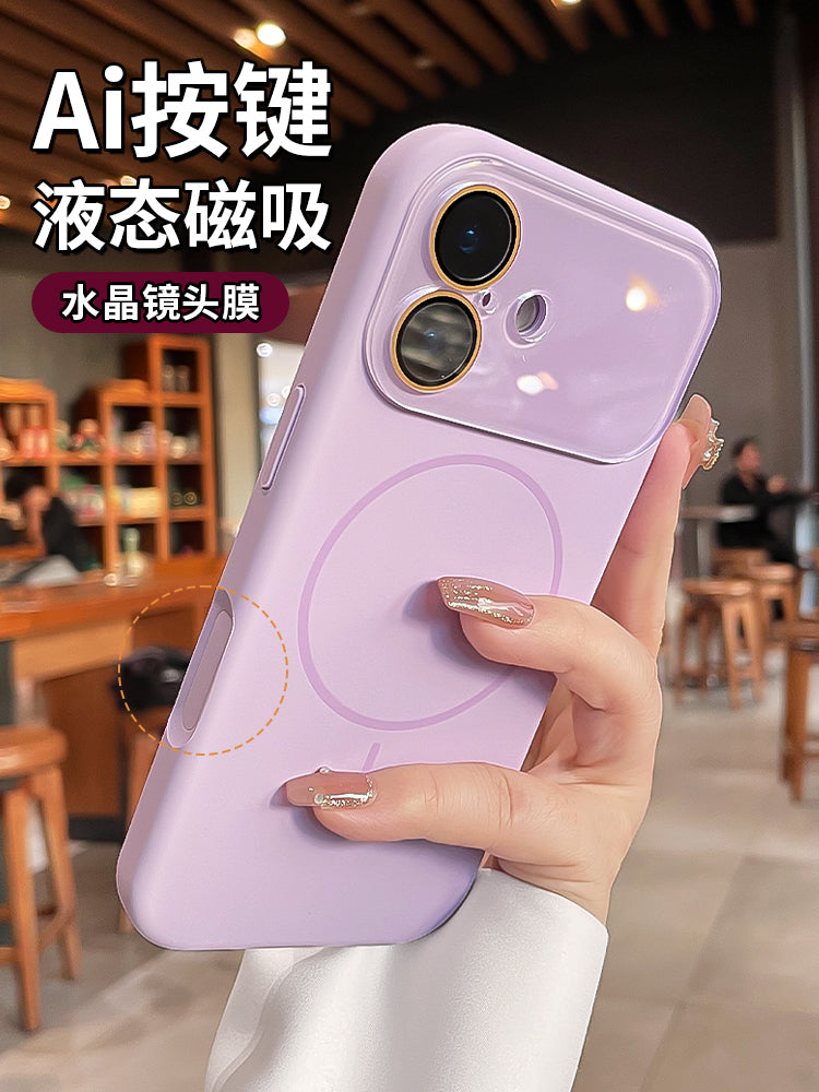 Ai düyməsi iphone17 mobil telefon qutusu üçün uyğundur Apple 17 yeni ot bənövşəyi 16pro maye silikon qoruyucu örtük 15promax lens hər şey daxil anti-düşmə 14 cüt 13 maqnit doldurma qabığı