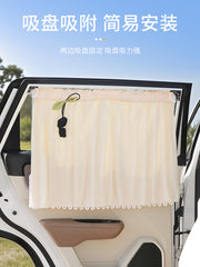 Sunscreen curtains for car windows, sun protection and heat insulation privacy curtains for baby back seats, car blackout curtains with suction cups