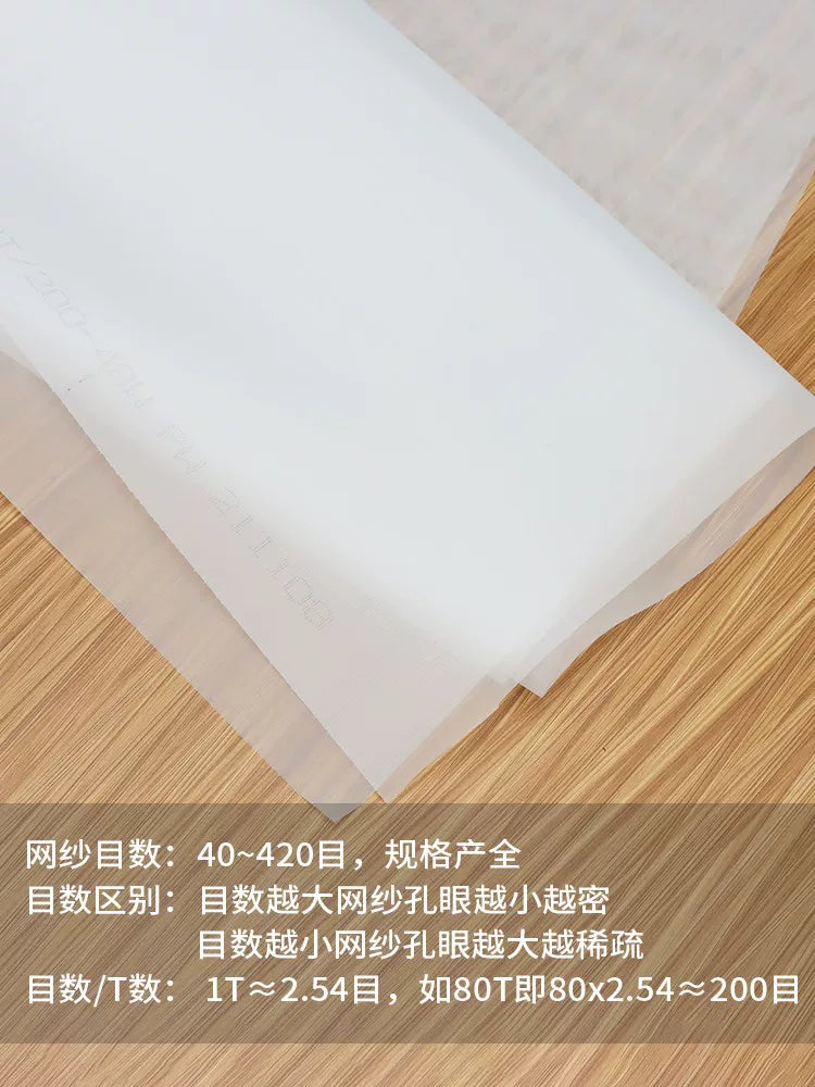Ekran çap ekran çap ekran çap ekran çap ekran parça polyester ekran çap ekran çap ekran çap ekran çap ekran istehsalı
