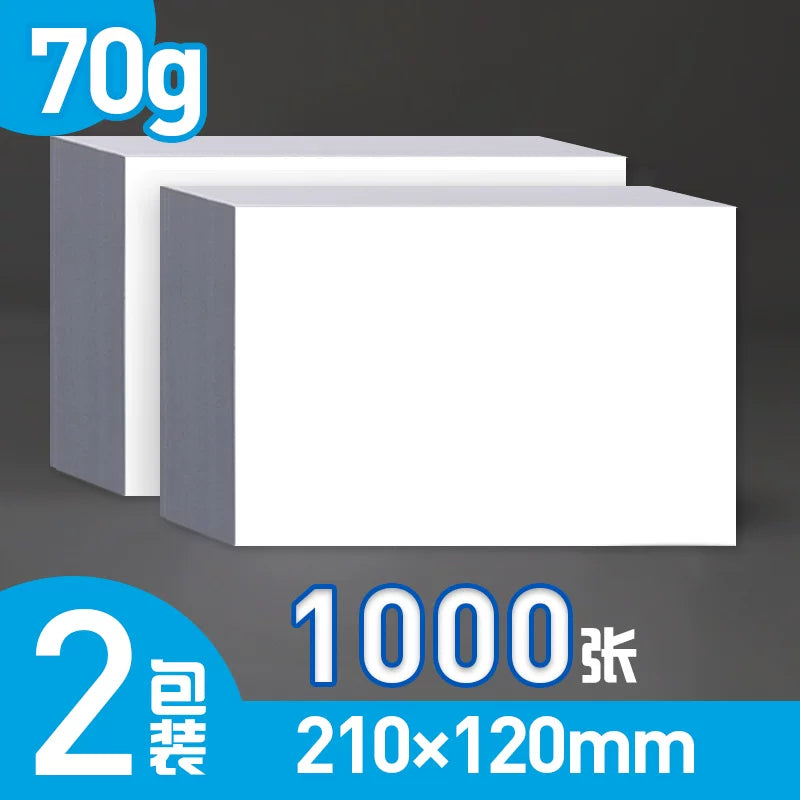 Yuanhao blank mühasibat çeki çap kağızı 240*140 ƏDV elektron verilməsi xüsusi faktura siyahısı çap kağızı 210*120 siyahının geri qaytarılması qəbzi A5 bir keçidli mühasibat və maliyyə ümumi qeydləri