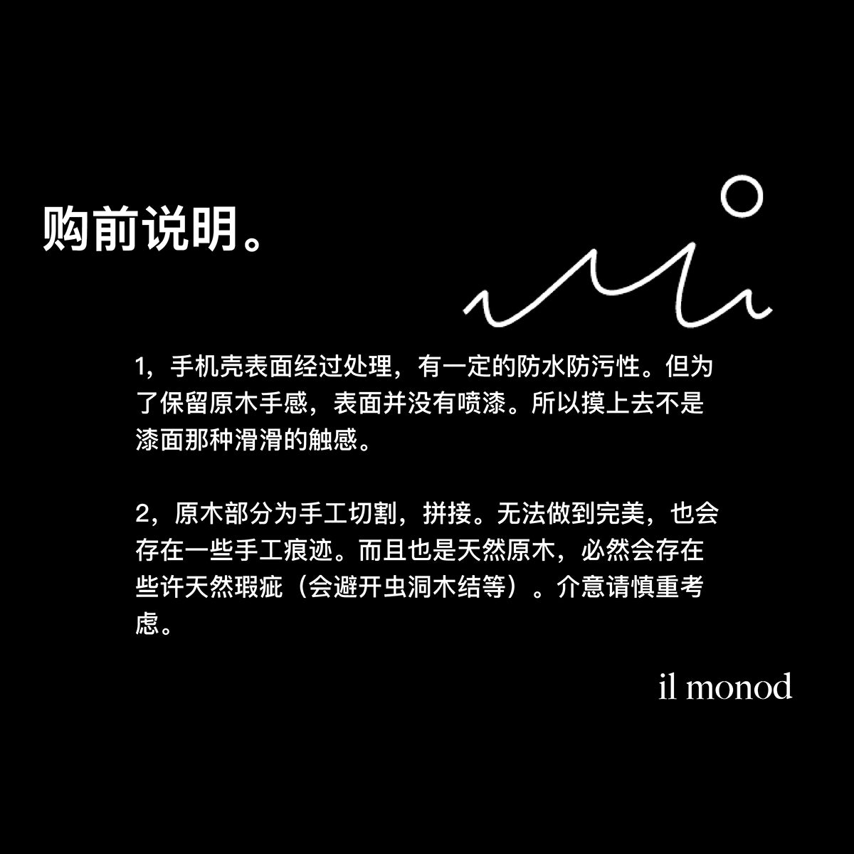 Handmade mosaic phone case made of solid wood imported from Italy, Magsafe magnetic BOARD for Apple 17, Samsung S25, Ultra full cover, iPhone 15 Pro Max, niche minimalist drop-resistant protective case.