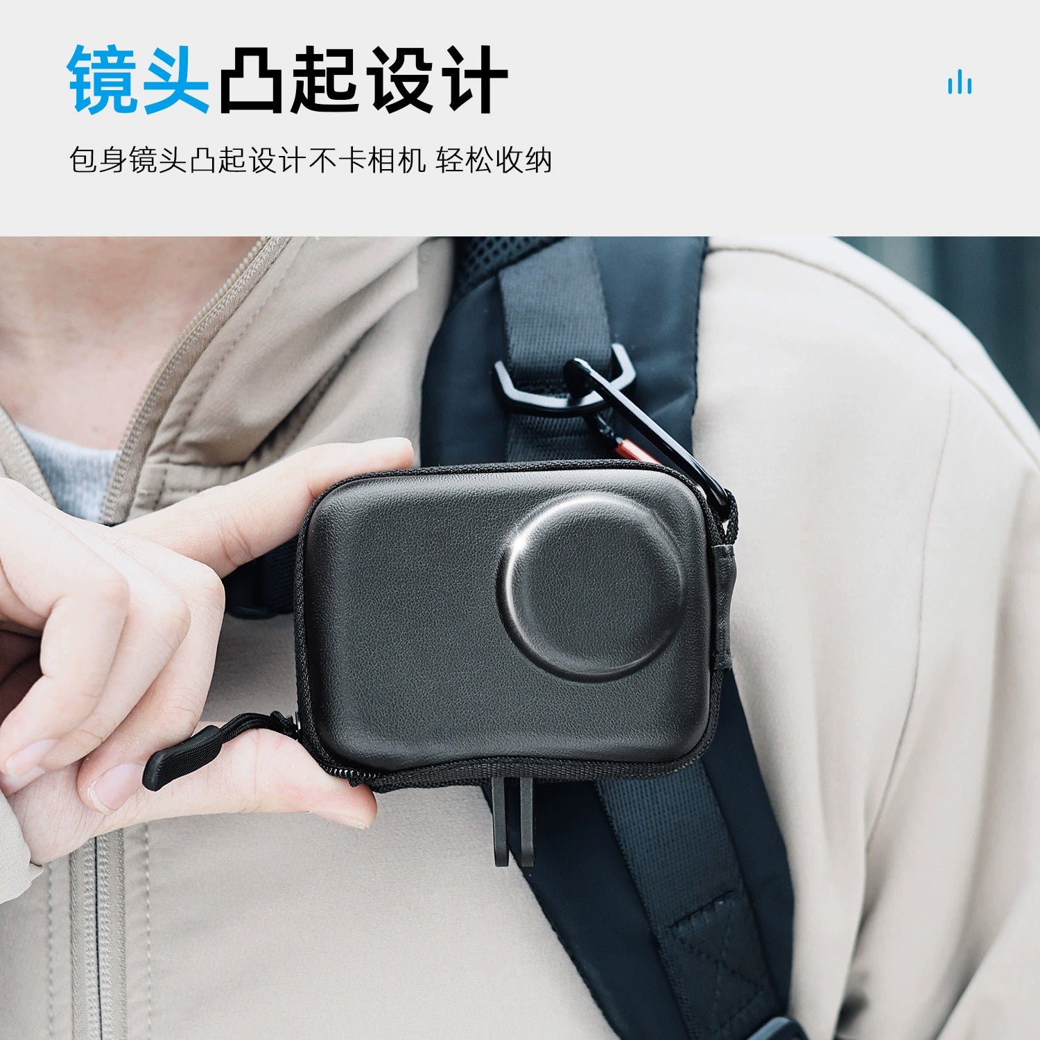 Kölgə daşı üçün uyğun Shiqifan idman kamerası saxlama çantası Insta360 AcePro2 saxlama çantası 360acepro düşməyə qarşı mini bədən mühafizə çantası ace portativ saxlama qutusu kamera aksesuarları