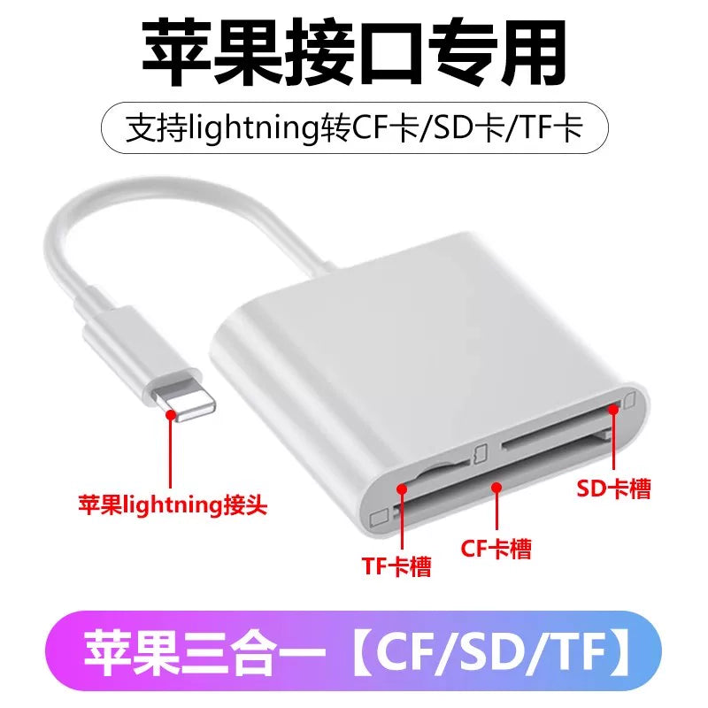 CF kart oxuyucu hamısı bir yerdə Canon Nikon ccd kamera SD yaddaş kartı TF yaddaş Android tip c yüksək sürətli USB3.0 Huawei Xiaomi Apple mobil telefonu və ya universal kompüter ipad