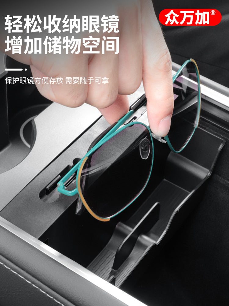 Tesla Model Y mərkəzi konsol qoltuqaltı qutusu eynək saxlama qutusu saxlama rəfi avtomobil daxili modifikasiya aksesuarları üçün uyğundur