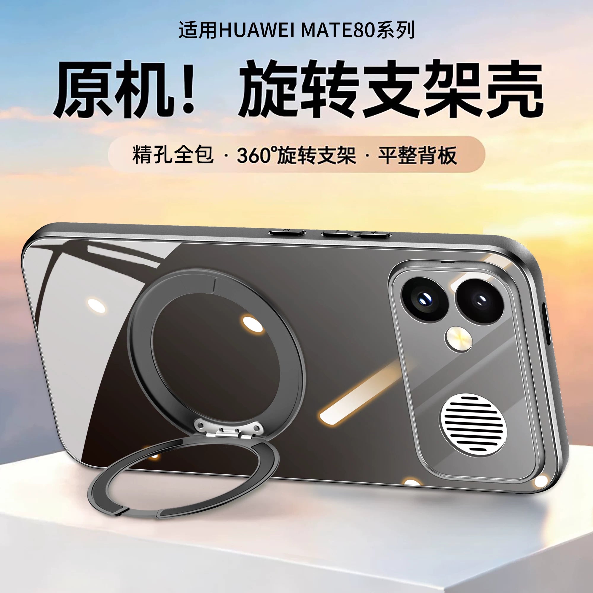 Redmi k90Max mobil telefon qutusu üçün uyğundur, yeni Xiaomi k90promax dəsti K80Pro lens hər şey daxil olmaqla, düşməyə qarşı 70e yüksək səviyyəli K60/50/40 kişi və qadın Note15/14 qutusu