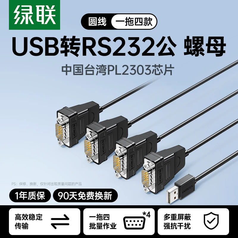 Green Alliance usb to rs232 serial kabel 9-pin doqquz pinli printer pl2303 rabitə məlumat kabeli db9 kişi qadın konnektoru sənaye dərəcəli əlaqə com adapter çevirici serial porta