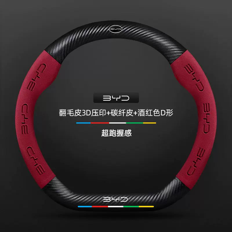 Honkonqda sağ sükanlı BYD ATTO2 avtomobilləri üçün uyğundur. Bütün fəsillər üçün orijinal dəri sükan örtüyü. Aksesuarlar və modifikasiya.