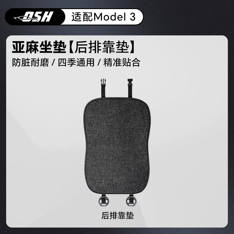 Tesla Model Y/3 Custom Canvas All Season Breathable Seat Cover Interior Modification Model Y Accessories