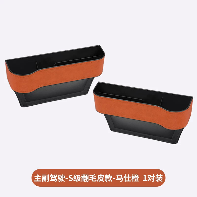 Suitable for Ford Mondeo seat gap storage box, Liema Ruijie Lingruiyu Explorer center console storage box