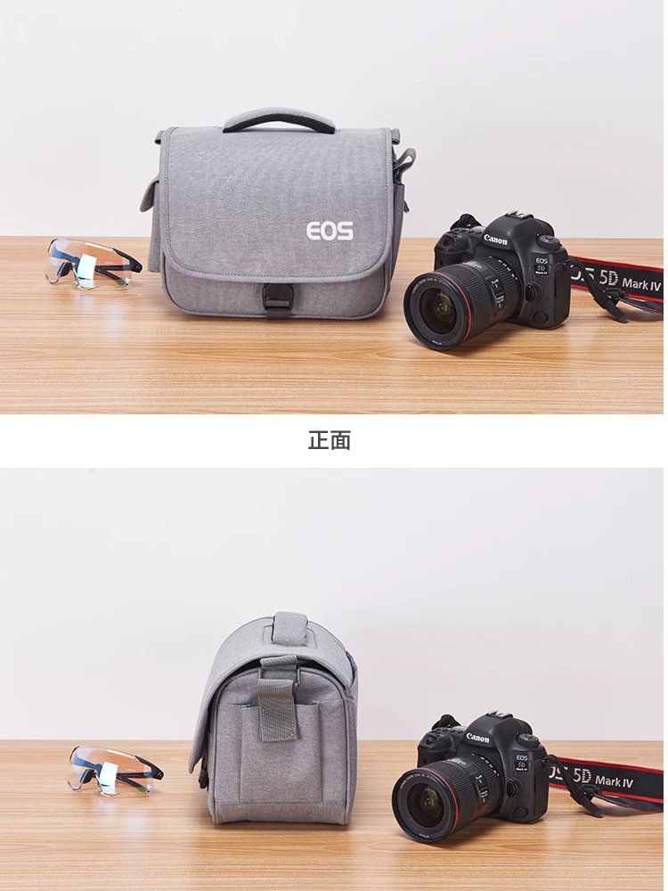 Canon kamera çantası SLR r10r7r50r100r8 rp saxlama çantası 600d200D ikinci nəsil r62 qoruyucu örtük