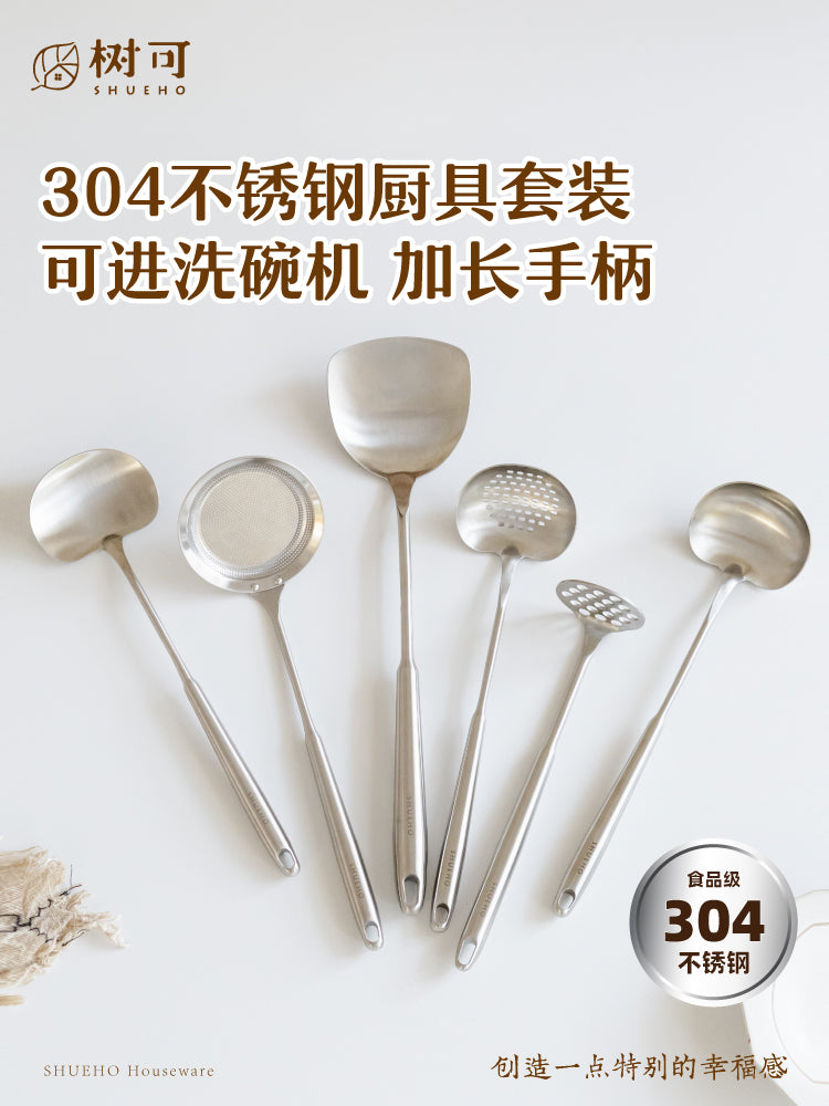 Shuke paslanmayan polad spatula, göbələk spatula, məişət qızartma qaşığı, dəmir qazan, xüsusi yemək kürək, dəmir qaşıq, kiçik kürək dəsti