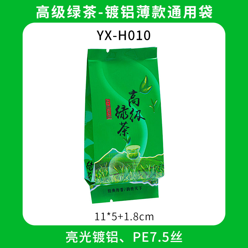 Çin çayı 5g Laoshan yaşıl çay kiçik qabarcıq çanta jasmin çayı Biluochun Longjing vəhşi qara çay çay qablaşdırma çantası