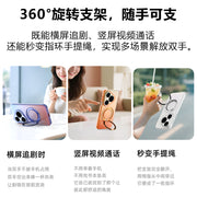 Huawei pura90promax mobil telefon qutusu üçün uyğundur, yeni 360° fırlanan maqnit stend pura90pro dəriyə bənzər şaxtalı şəffaf p90p lens hər şey daxil olmaqla yüksək səviyyəli düşməyə qarşı ultra nazik xarici Xiao