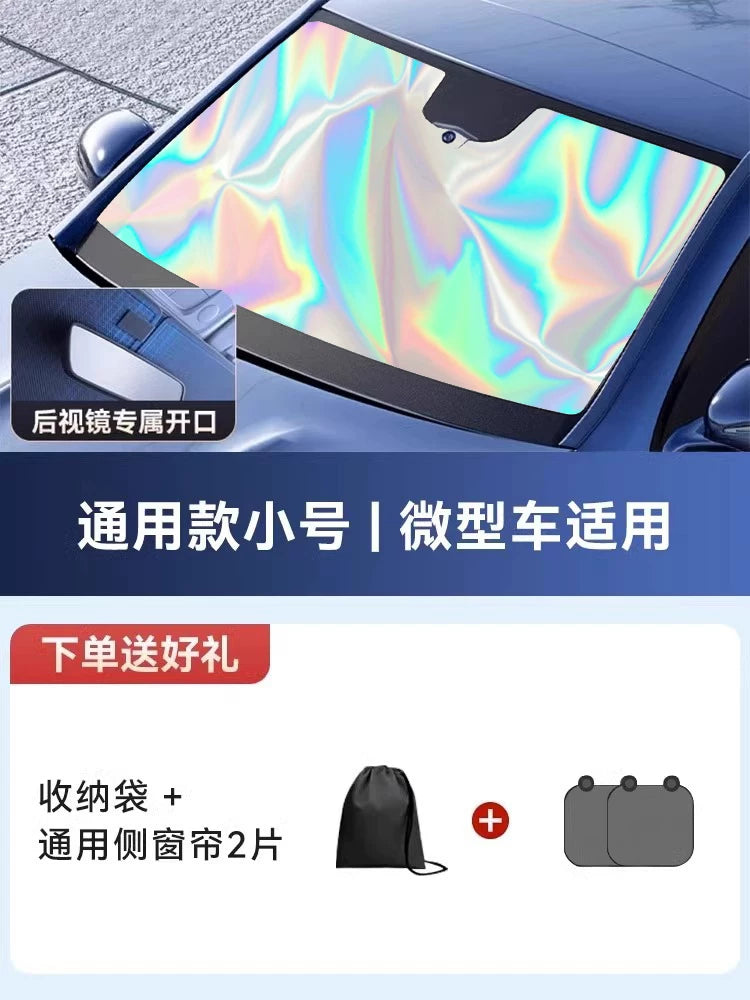 Avtomobil lazer günəşdən qoruyucu pərdə, avtomobil məxfiliyi günəşdən qoruyan istilik izolyasiyası maqnit çəkmə pərdə parça, avtomobilin daxili pəncərəsi