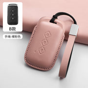 Dedicated Wuling Starlight Key Cover, Starlight S, Jiachen Xingyun, Xingchi Xingchen New Car High-End Key Ring Shell