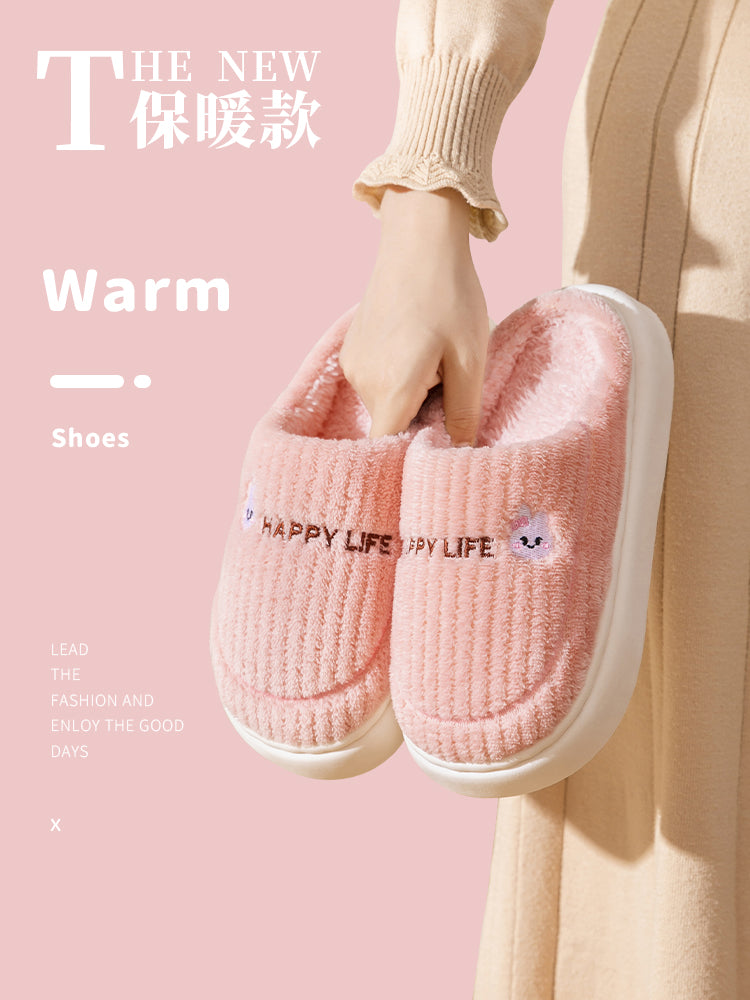 Qadın pambıq terlikləri, qış üslubu, 2025 yeni üslubu, qapalı evdə isti yun terliklər, kişilər üçün evdə istifadə, kişilər üçün payız və qış.