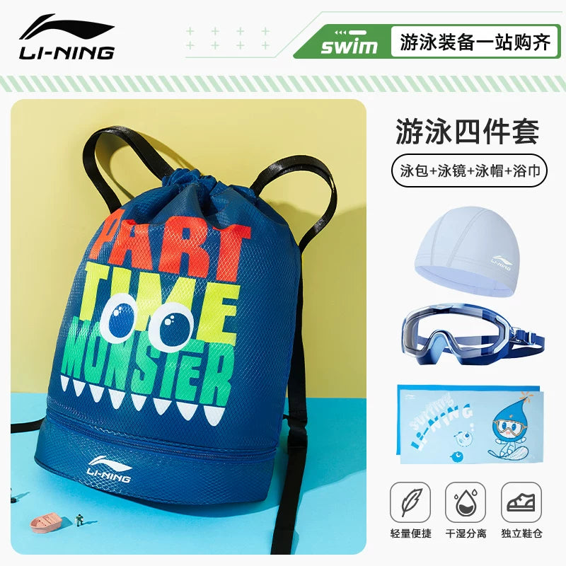 Li Ning Üzgüçülük Saxlama Çantası Uşaq Yaş və Quru Ayırma Suya davamlı Sırt Çantası Çiyin Oğlan Üzgüçülük Avadanlığı Tələbə İdman Çantası