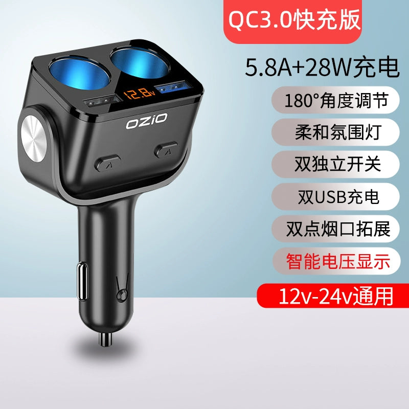 200W Avtomobil Şarj Cihazı Oshur Avtomobil Çoxfunksiyalı Bir İki Siqaret Çakmağı Dönüştürücü Mobil Telefon Super Fleş Doldurucu