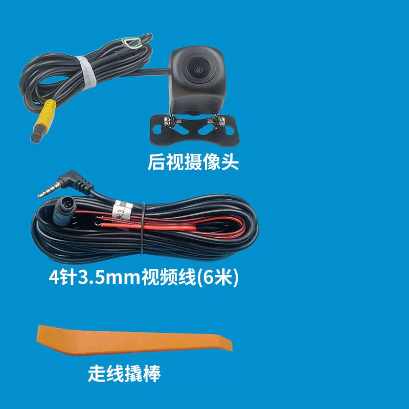 360 degree streaming media car dashboard camera M320 side view blind spot 1080P HD night vision rear view camera switch