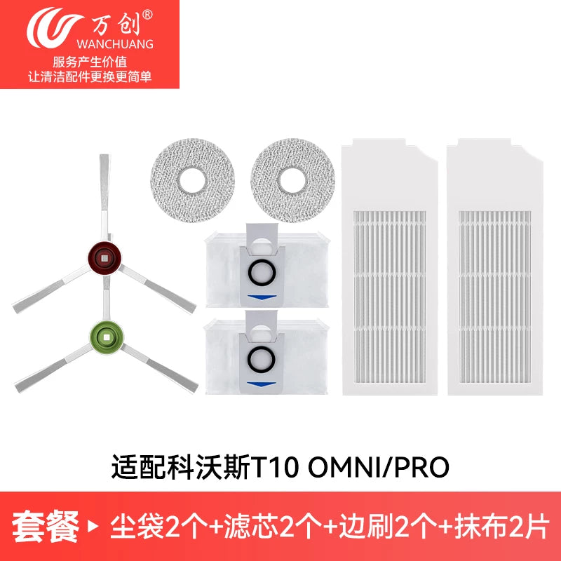 Wanchuang aksesuarları Ecovacs T10 OMNI süpürgəçi robot rulon fırçası TURBO toz torbası mop bez filtr elementi üçün uyğundur