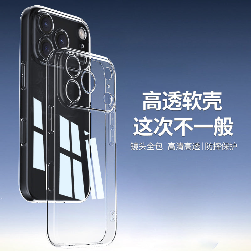 Apple 17 mobil telefon qutusu iPhone 17 promax transparent 16 ProMax silikon 16 yeni 16pm yumşaq qabıq və hər şey daxil obyektiv 15 qoruyucu örtük 14 oğlan və qız 13 ultra nazik düşməyə qarşı uyğundur