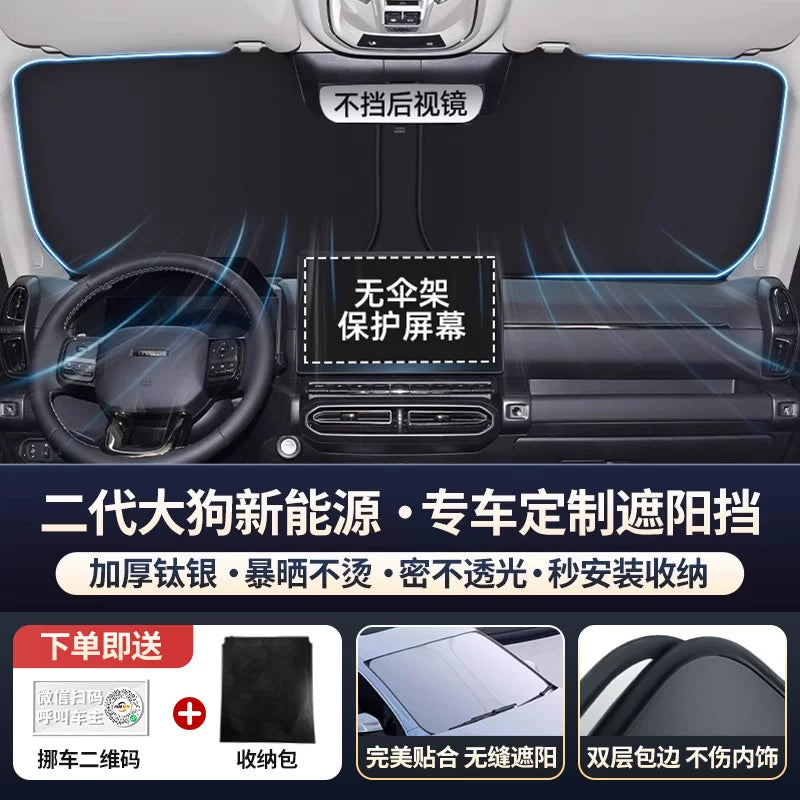 Haval H6 2-ci Nəsil Big Dog F7 Raptor M6 Cool Dog H5 Avtomobil Ön Şüşəsi Günəşdən Qoruyucu Panel İstilik İzolyasiyası Çətir H4