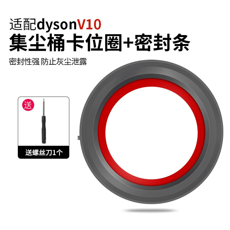 Dyson tozsoran aksesuarları üçün uyğundur V6/V7V8 V10 toz qabı V11V15 zibil qabının alt qapağı möhürü