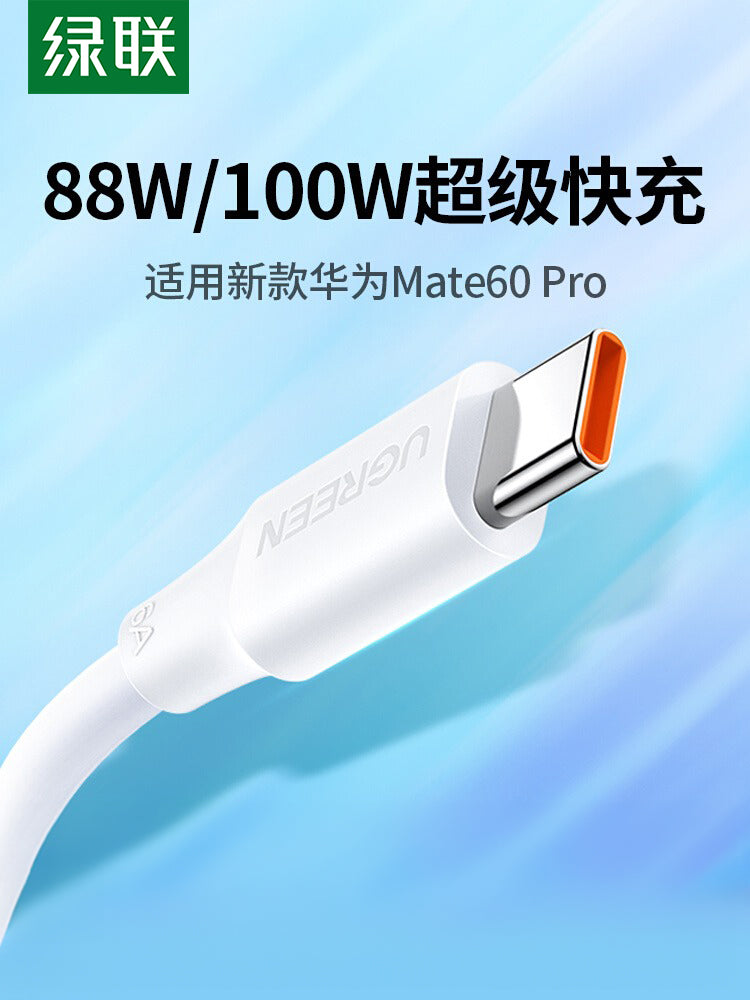 Greenlink tip-c məlumat kabeli 6a5a şarj kabeli Huawei Honor Xiaomi Android 100W mobil telefon üçün uzadılmış tpc-dən usb qısa tapyc super typc sürətli şarj tpyec şarj kabeli