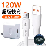 Huawei vivo Xiaomi op Meizu cib telefonu üçün uyğun olan 120w flash şarj edən Android məlumat kabeli universal super sürətli şarj cihazı başlığı