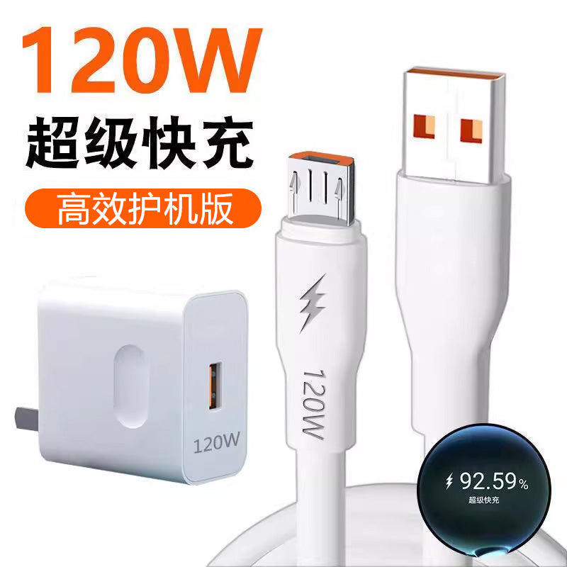 Huawei vivo Xiaomi op Meizu cib telefonu üçün uyğun olan 120w flash şarj edən Android məlumat kabeli universal super sürətli şarj cihazı başlığı