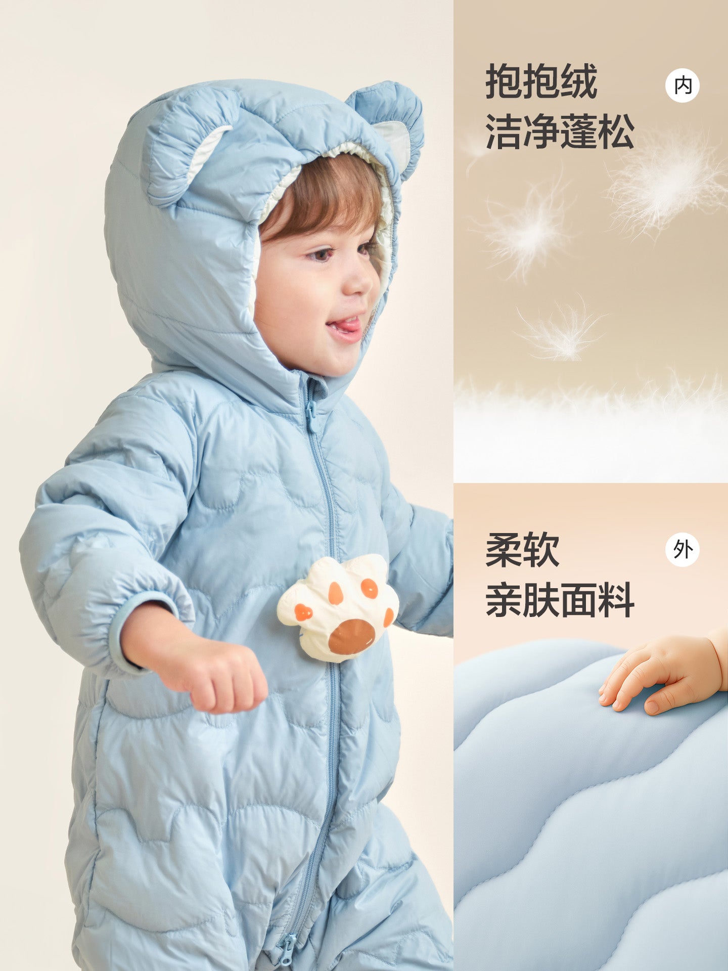 Balabala uşaq yüngül aşağı gödəkçəsi, oğlan və qızlar üçün körpə bodi, 2025 yeni model, körpələr üçün şirin qış geyimləri.