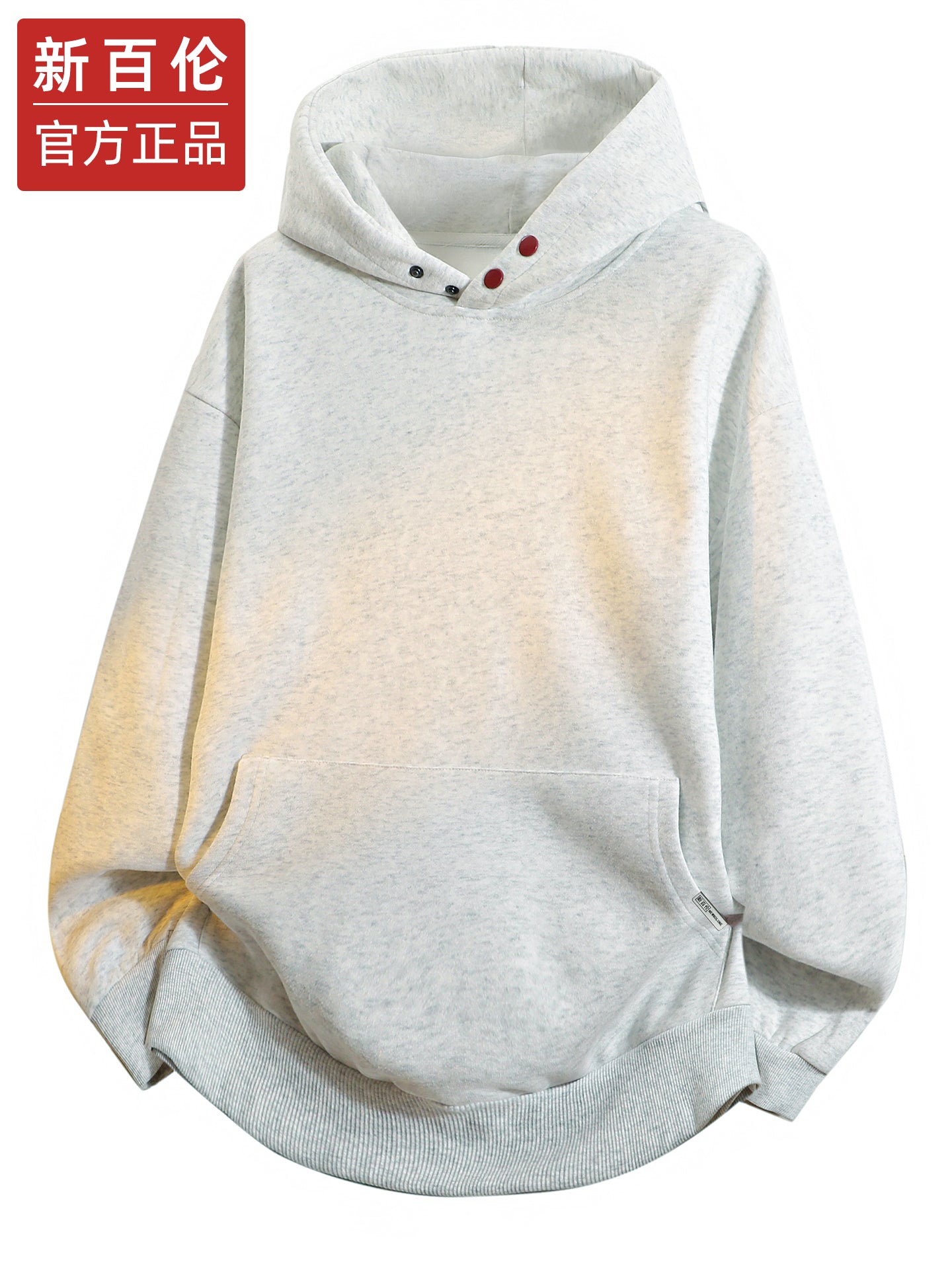 New Balance Amerika üslubunda kişilər üçün ağır çəkili kapşonlu sviter, payız və qış, flis astarlı, geniş idman gödəkçəsi/üstü örtüklü, 2025-ci ilin yeni stili.