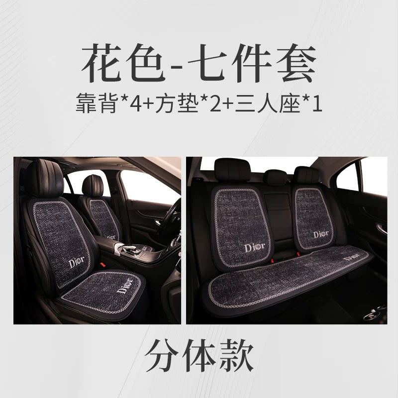 Car seat cushions, for all seasons, premium feel, semi-covered seat covers for women's car interiors, popular online car seat covers, car cushions, seat cushions.