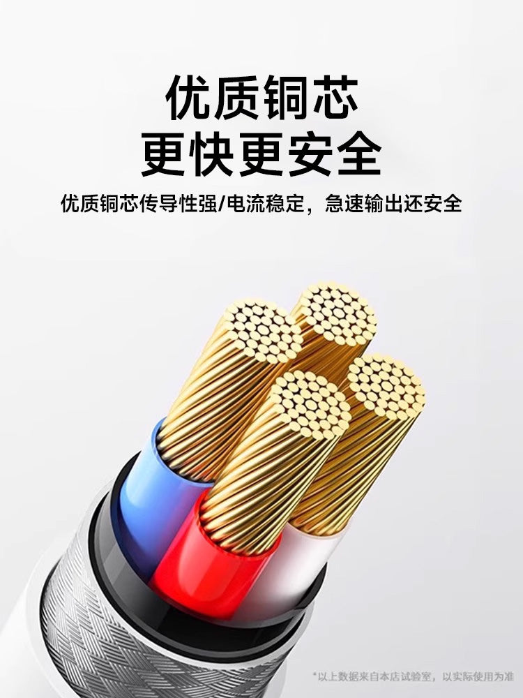 Android məlumat kabeli flaş doldurulması üçün uyğundur, Huawei vivo Xiaomi oppo sürətli şarj üçün uyğundur 9A köhnə üslubda uzadılmış mobil telefon mikro universal USB şarj cihazı baş və ağız enerji bankı kabeli qısa qulaqlıq Bluetooth