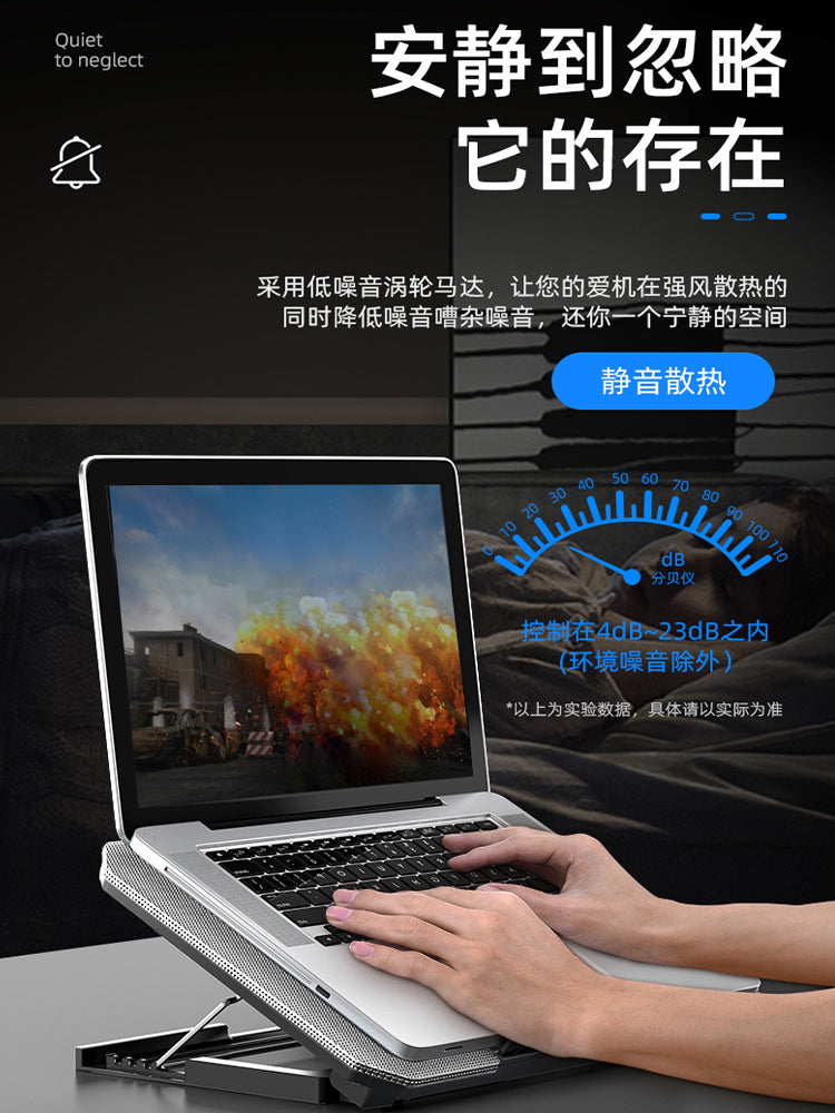 Dell üçün uyğundur dell laptop radiator bazası mötərizə g3g5g7 oyun noutbuku üçün ayrılmış g15 fan su soyutma rəfi Lingyue 16pro soyutma artefaktı 15,6 düymlük lövhə rəfi 14