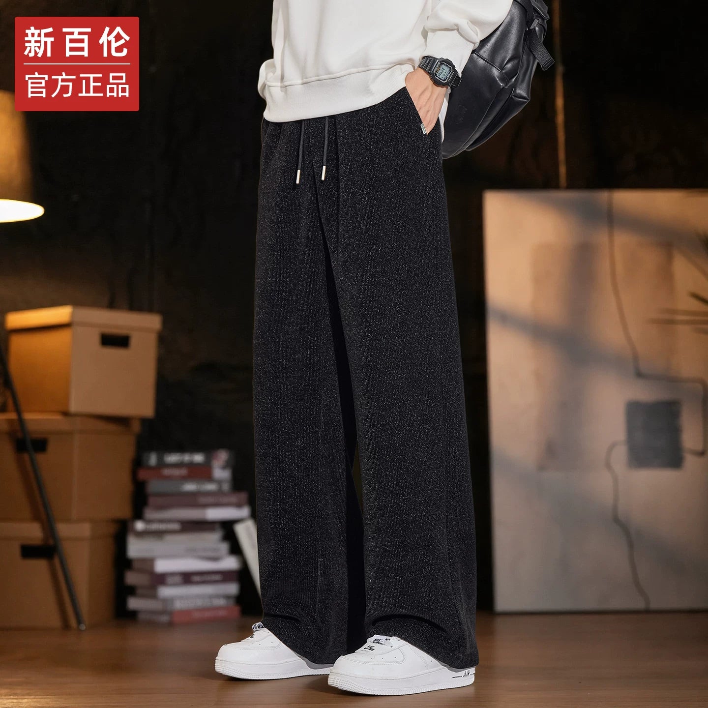 New Balance Trikotaj Yun Flis Kişi Gündəlik İdman Şalvarı, 2025 Payız/Qış Yeni Model, Boş Düz Ayaqlı İdman Şalvarı