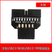 PH23 USB3.0 to USB 2.0 9pin kişi korpusu USB 3.0 20pin adapter