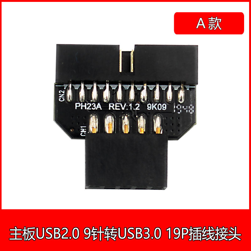 PH23 USB3.0 to USB 2.0 9pin kişi korpusu USB 3.0 20pin adapter