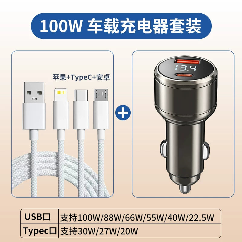 Huawei Honor 90 Avtomobil Şarj Cihazı Siqaret Çakmak Adapteri 12V 24V Universal ilə Uyğun 66W Super Sürətli Avtomobil Şarj Cihazı