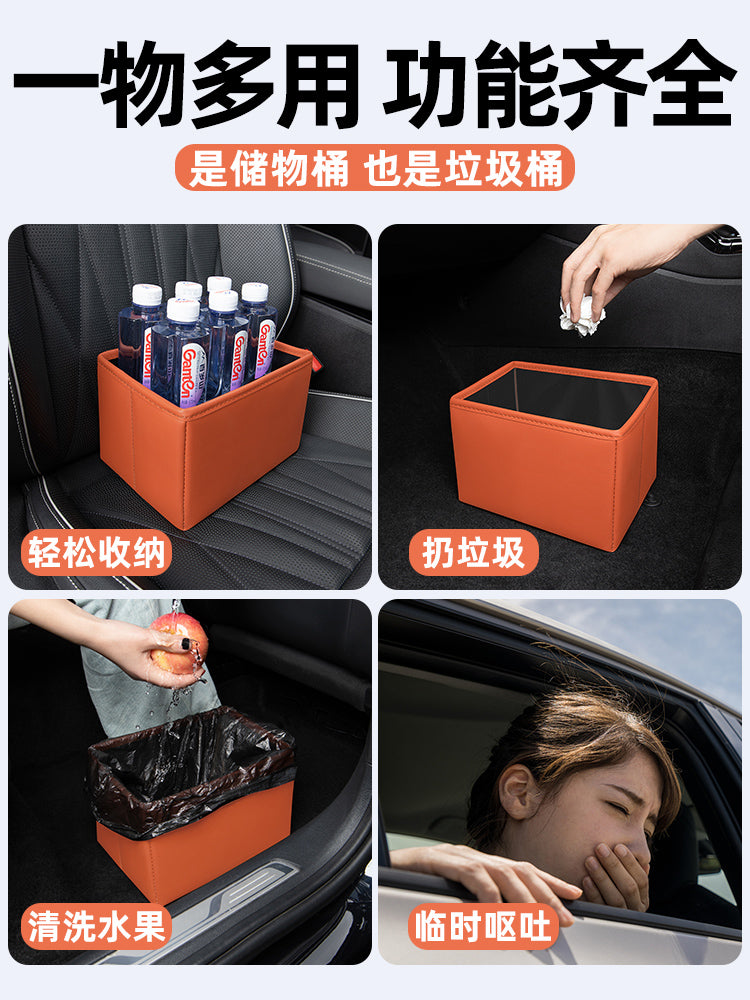 BMW i3/iX1/i5/X3/X1/iX3 üçün avtomobil zibil qutuları, saxlama qutuları və daxili bəzək aksesuarları haqqında ətraflı bələdçi.