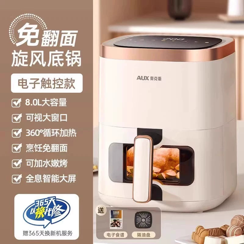 AUX Hava Qızdırıcısı, Məişət Çoxfunksiyalı Elektrikli Soba Qızdırıcısı, 2026 Yeni Model, Rəsmi Flaqman Mağazası