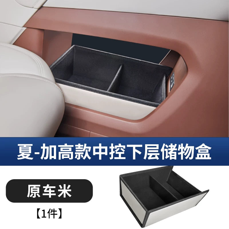 BYD Xia Center Console Lower Storage Box Organizer Car Interior Storage Box Interior Modification Accessories