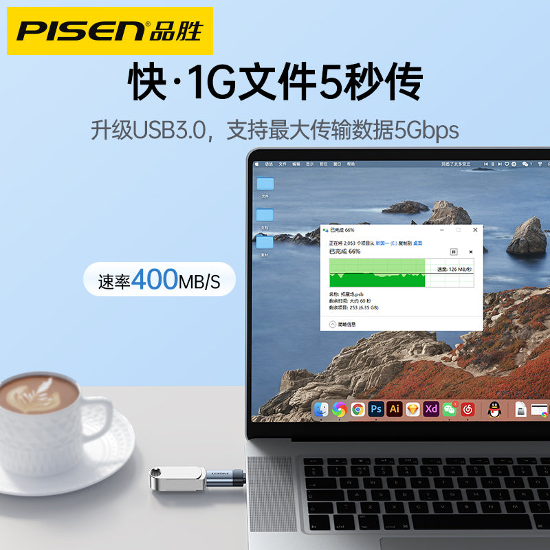 Pinsheng otg data kabel adapter typec to usb3.2 universal iPhone17/16/15 mobil telefon usb disk çevirici Huawei mobil telefonları və planşetləri üçün uyğun olan data mahnılarını usb diskə yükləmək üçün