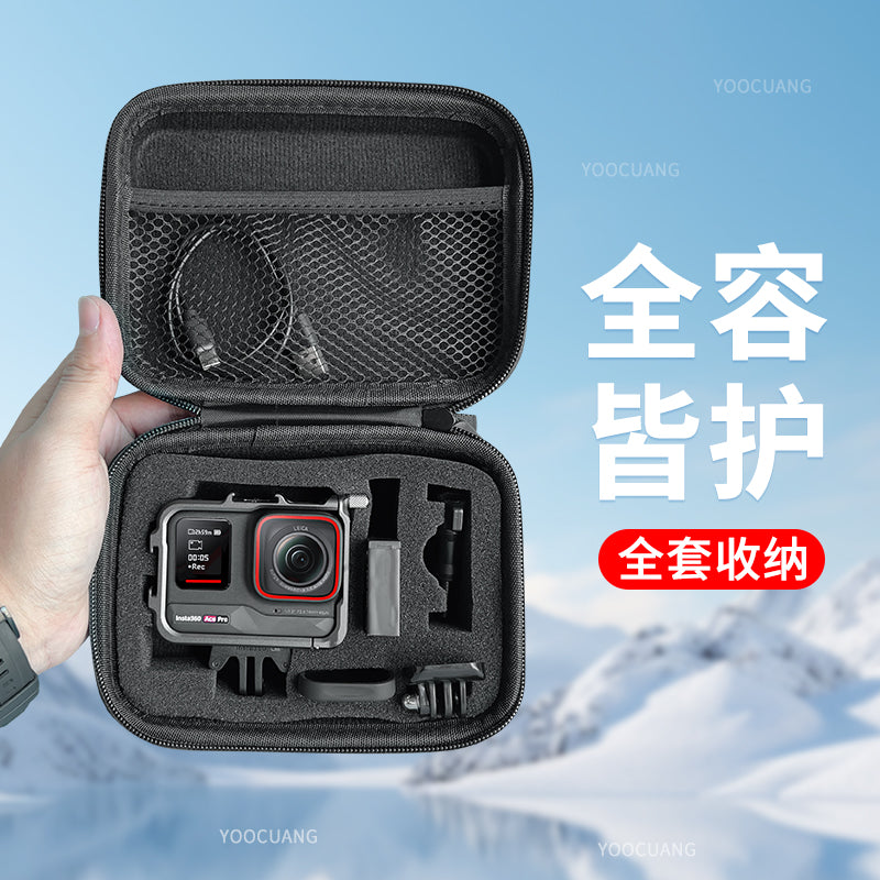 Kölgə daşı üçün uyğun saxlama çantası insta360 AcePro2 idman kamerası aksesuarları qoruyucu çanta qoruyucu örtük Ace düşməyə qarşı portativ saxlama qutusu temperli film acepro aksesuarları dovşan qəfəsi silikon örtük
