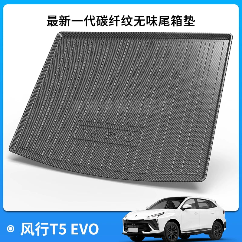 Dongfeng Fengshen L8/AX7 Yipai 008/007 Fengxing T5 Fengguang 580 Nano 06 Magistral Mat/Tail Mat