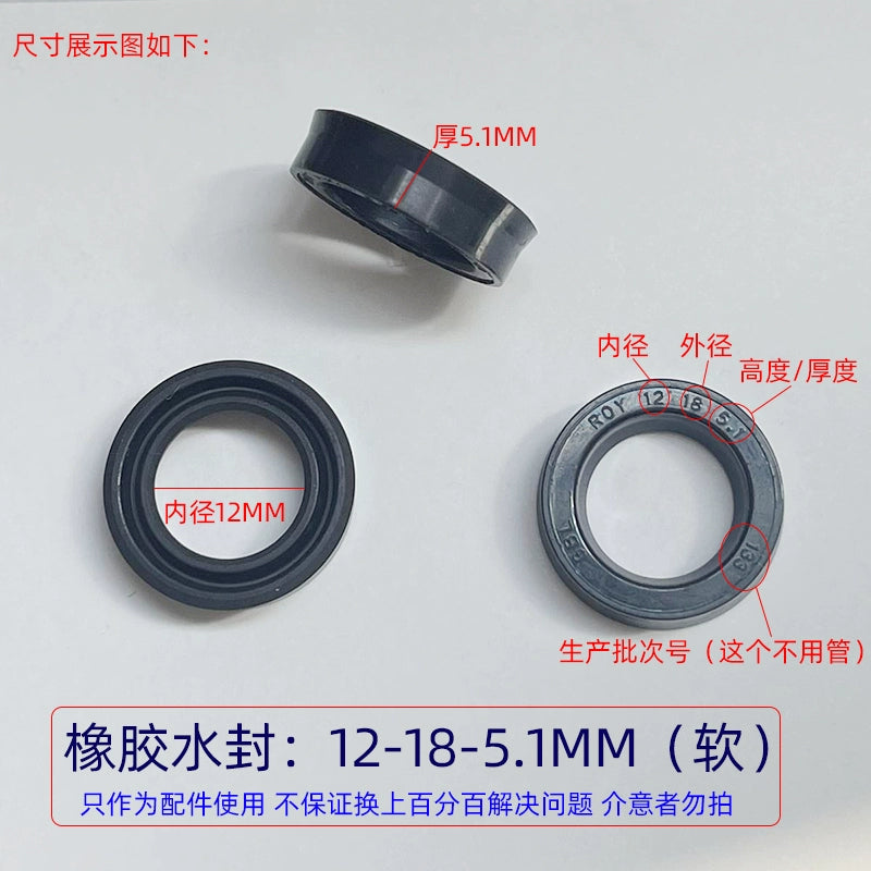 Ümumi təyinatlı rezin əsas və köməkçi su möhürü 1812 ultra yüksək təzyiqli təmizləyici maşın avtomobil paltaryuyan maşınının nasos başlığı Əsas su möhürünün yağ sızdırmazlığının təmir dəsti