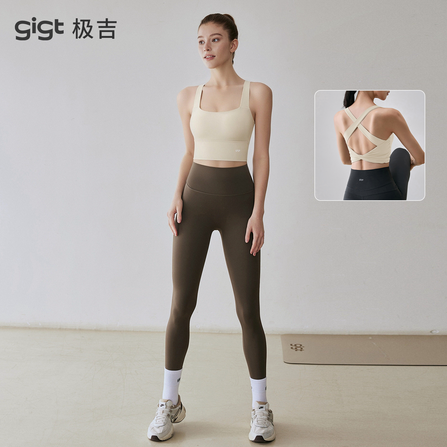 [Smooth Movement Series] Gigt Jijimei Arxa İdman Büstqalteri Pilates Üstləri Yoqa Geyimi Kostyum Fitness Jileti
