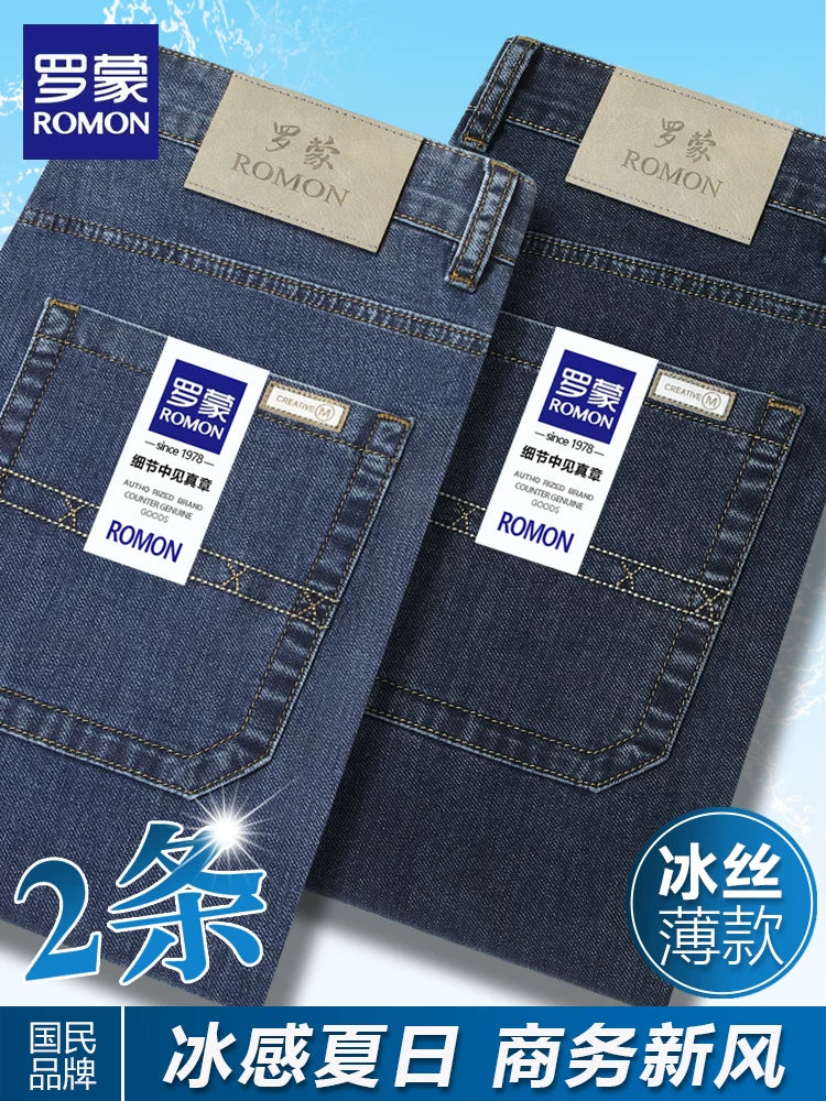 Luo Meng Yay İncə Jeans Kişi Elastik Boş Düz 2026 Yeni Kişi Şalvar Kişi Buz İpək Gündəlik Şalvar